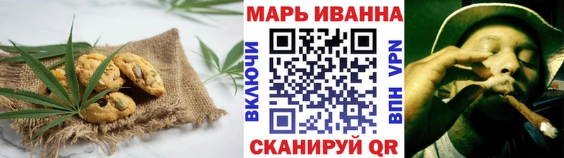 Canna-Cookies марихуана  Купить где  Барабинск 