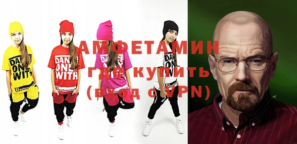 дистиллят марихуана Киренск