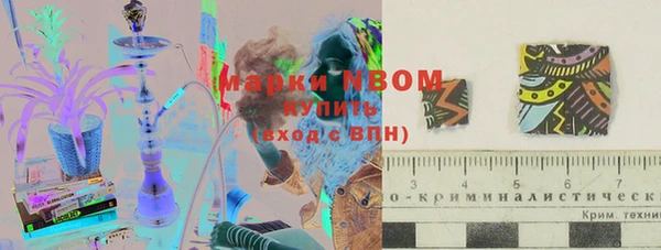 spice Киреевск