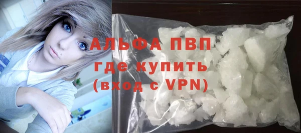 дистиллят марихуана Киренск