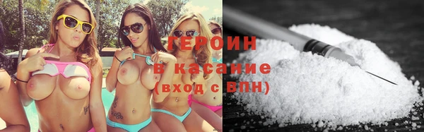 MDMA Premium VHQ Кинешма