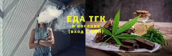spice Киреевск