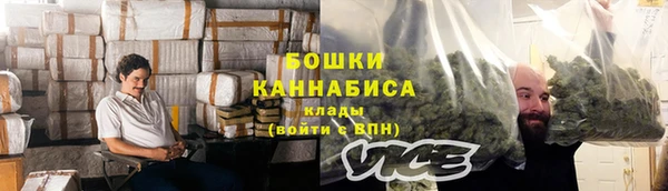 MDMA Premium VHQ Кинешма