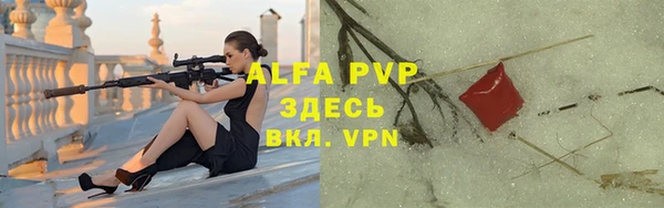 дистиллят марихуана Киренск