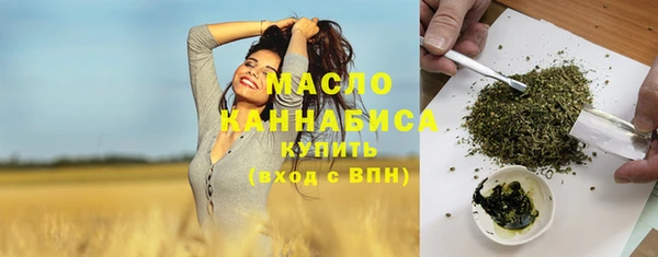 MDMA Premium VHQ Кинешма