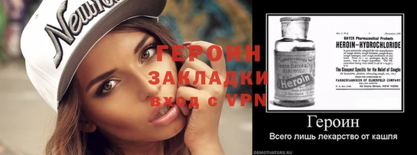 spice Киреевск