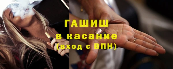 дистиллят марихуана Киренск