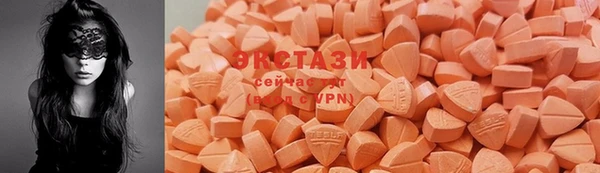 spice Киреевск