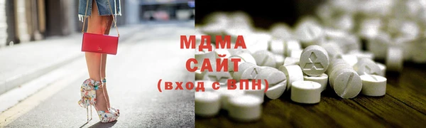 дистиллят марихуана Киренск