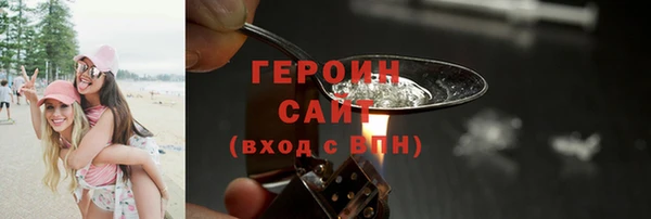 дистиллят марихуана Киренск