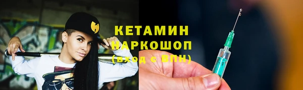 spice Киреевск