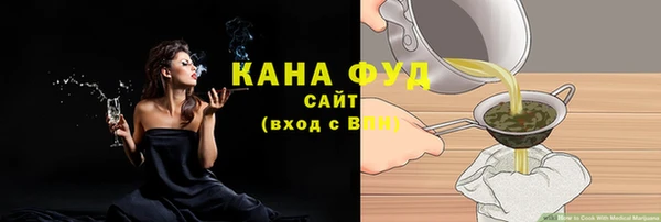 spice Киреевск