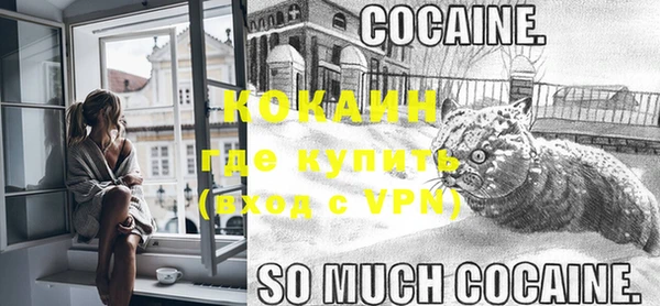 дистиллят марихуана Киренск