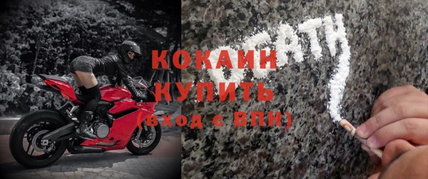 дистиллят марихуана Киренск