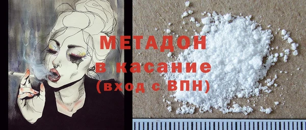 spice Киреевск