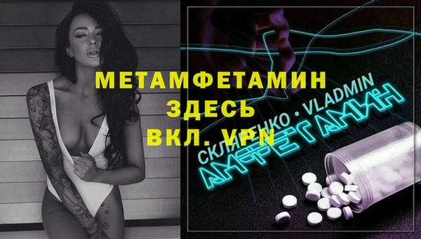 spice Киреевск