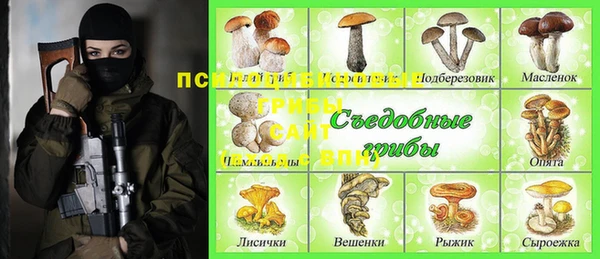 MDMA Premium VHQ Кинешма