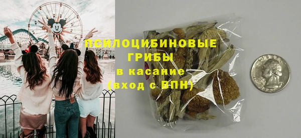 дистиллят марихуана Киренск