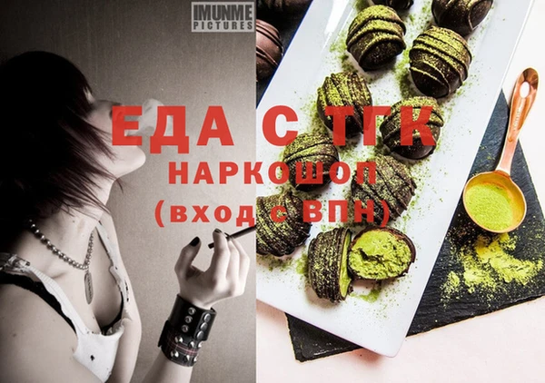 spice Киреевск