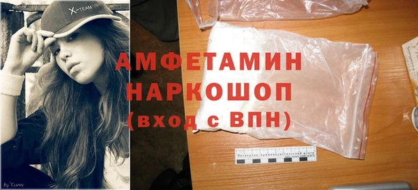 дистиллят марихуана Киренск