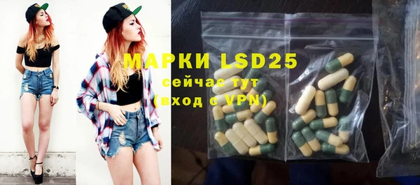 spice Киреевск