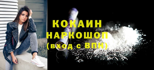 дистиллят марихуана Киренск