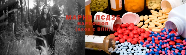 spice Киреевск