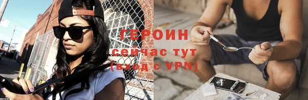 дистиллят марихуана Киренск