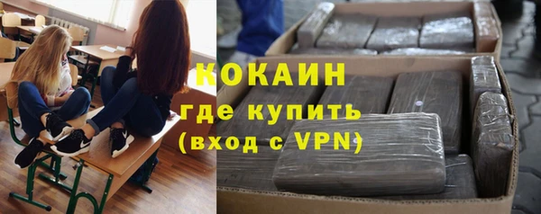 spice Киреевск