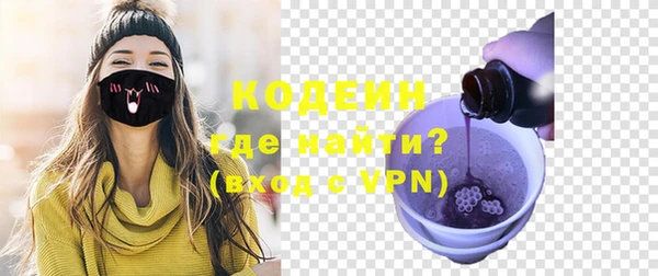 MDMA Premium VHQ Кинешма