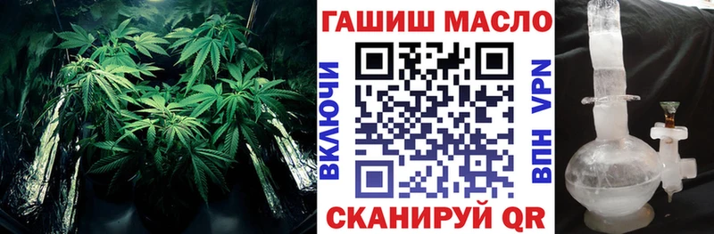 ТГК жижа  Купить  Барабинск 